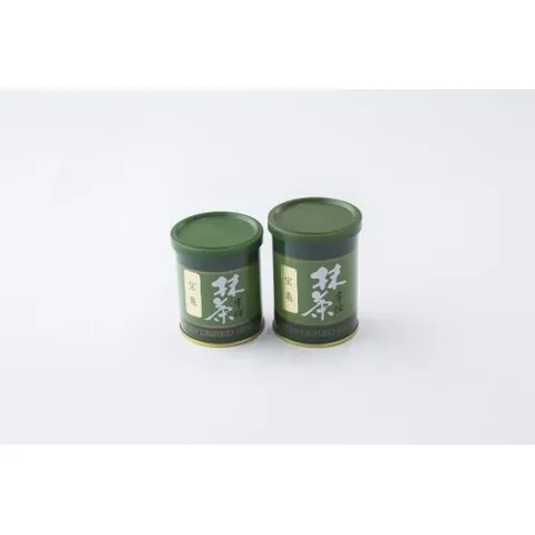 Hokoen Houki — 20g and 40g cans shown