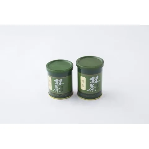 Hokoen Ryokuhou — 20g and 40g cans shown