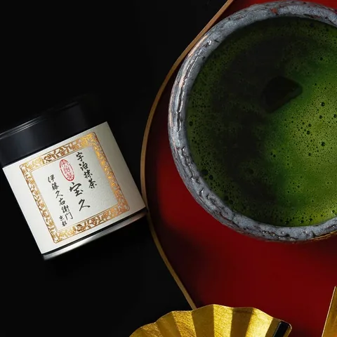 Itoh Kyuemon Hokyu — 20g tin