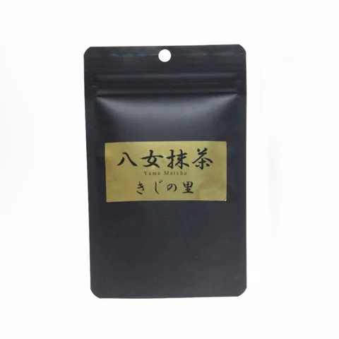 Koga Chagyo Kiji no Sato — 20g