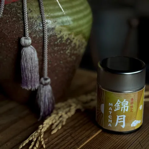 Maruyasu Tea Kingetsu — 30g