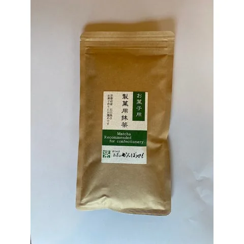Ocha no Kanbayashi Culinary Matcha — 50g 袋入り