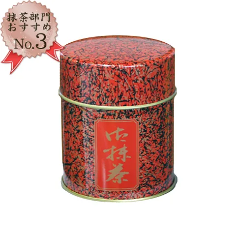 Seisenen Honten Kyo no Mukashi — 40g 缶入り