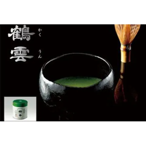 Shogyokuen Kakuun — 40g can